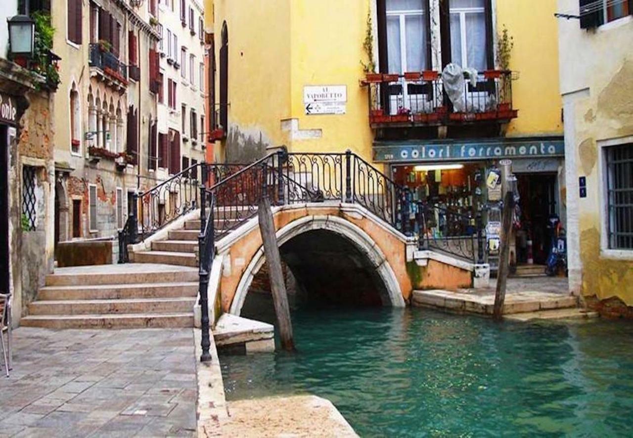 Acquarello - Like At Home In Heart Of Venecia Exterior foto